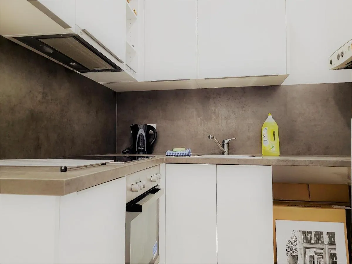 וינה Donaufelder City Apartment